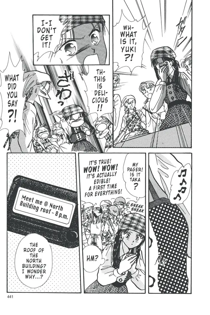 Fushigi Yuugi Chapter 84 image 23_optimized